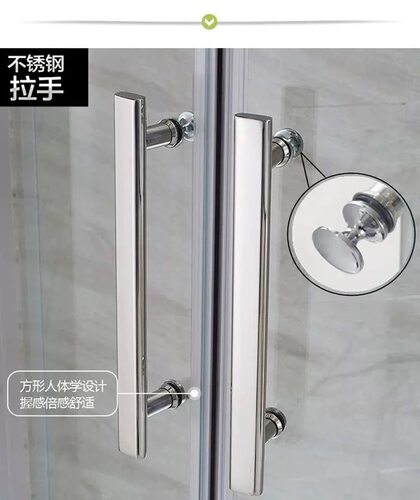 304不锈钢淋浴房拉手圆弧浴室门把手卫生间玻璃门移门把手孔距145