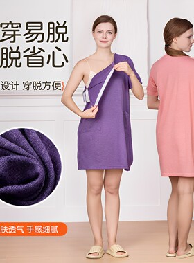 护理裙夏季术后病人穿的衣服易穿脱睡裙侧开病号服短袖一片式裙子