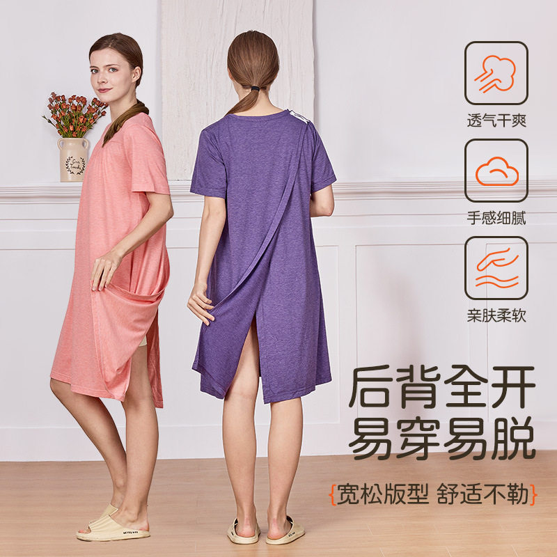 易穿脱护理睡裙夏季病人术后穿的衣服透析康复服短袖后背全开裙子