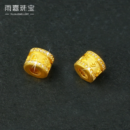 Инкрустация камня, аксессуар, аксессуары, ручка, браслет, золото 750 пробы, «сделай сам»