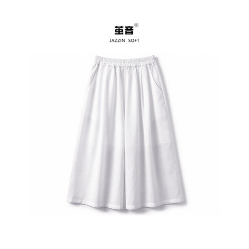 天丝苎麻阔腿裤 儿童休闲裤8分裤薄款夏季