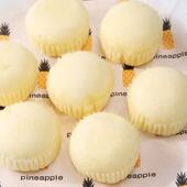 奶香蒸蛋糕营养早餐面包糕点懒人速食小吃休闲小零食夜宵代餐饱腹