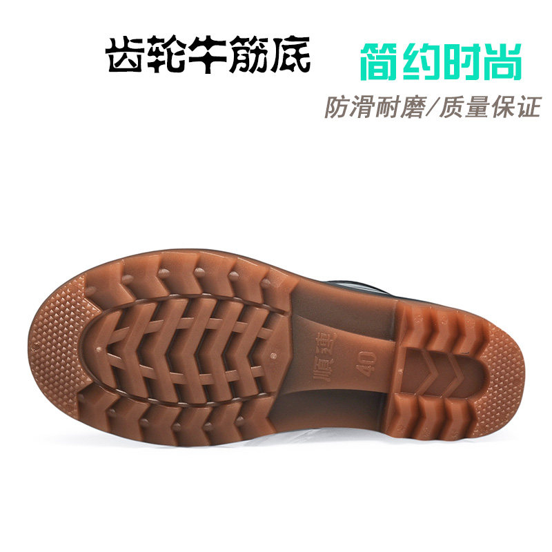 Chaussures - bottes caoutchouc homme pour printemps - semelle tendon - Ref 972613 Image 3