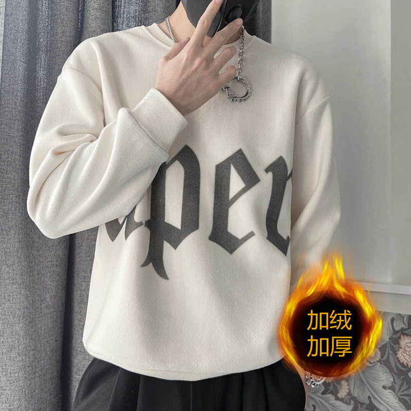 WY185-P78-控108奥粒绒秋冬圆领男长袖保暖T恤休闲双面绒卫衣男，男装卫衣，电商A216