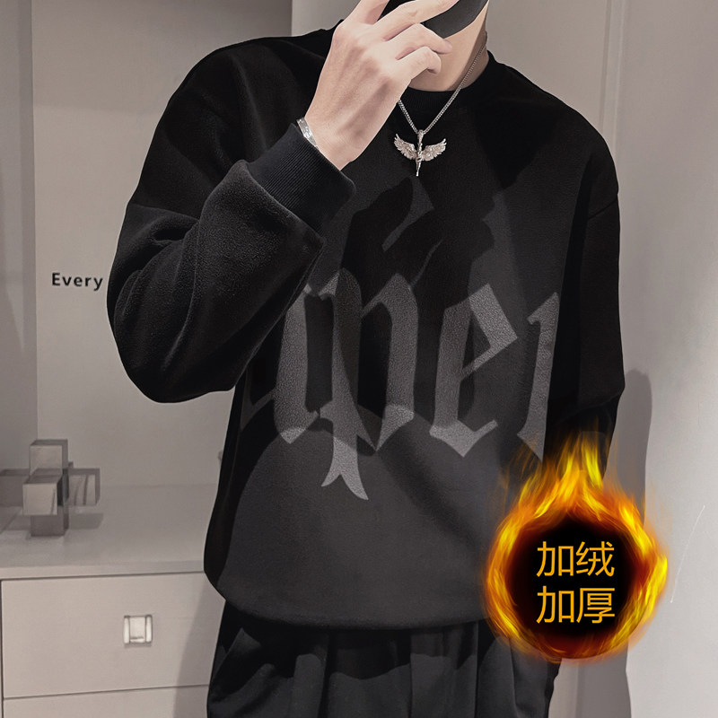 WY185-P78-控108奥粒绒冬圆领男长袖休闲双面绒保暖T恤卫衣男黑，男装卫衣，电商A216
