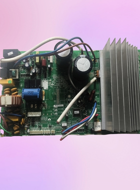 适用于TCL变频空调外机主板电脑板ZBBDC009.1 210900103