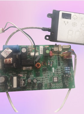 适用格力空调 主板M840F3A 30138768