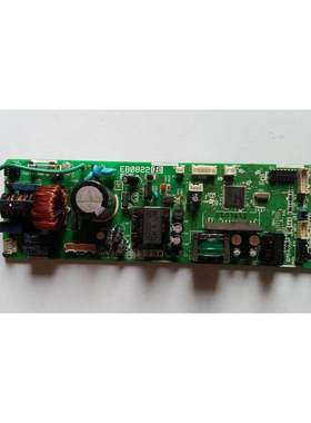 适用大金EB0822(A)/B 电脑板FJFP28LVC FZFP36LV FZFP140NVCP