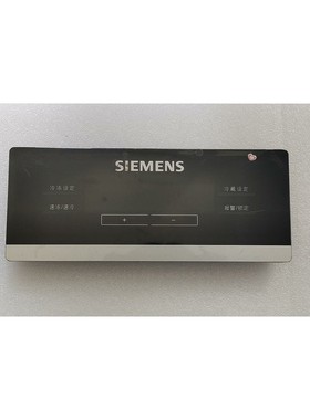 适用西门子冰箱显示板按键板9000239807