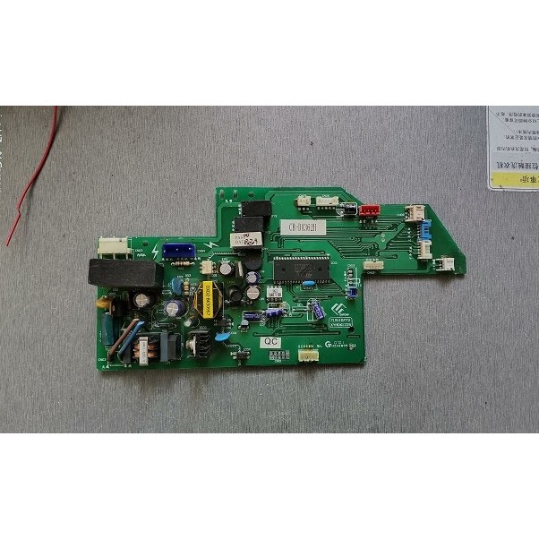适用三洋空调电脑板主板CB-DA362H控制板719110772 XYH070225