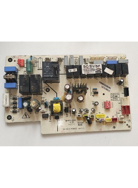 适用奥克斯空调SX-SC2-M38D2主板KFR-72L/SFD  KFR-51L/SFD