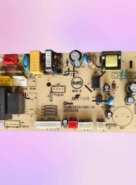 适用德业除湿机主机板主板CSJM610620LVABC-A2 T5181CU-A