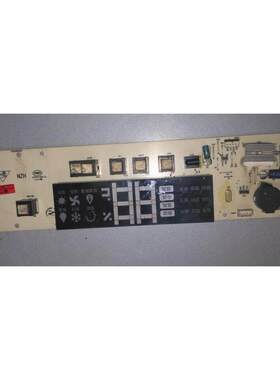 适用于海尔空调柜机显示板　控制面板0011800188C