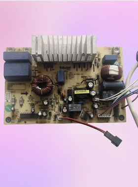 适用 九阳 JYF-I40FS07 I50FS07I30FS07电磁铁斧电饭煲电源板主板