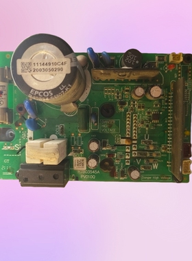 适用日立中央空调风机模块H7B03545A H7B03564A P-4509