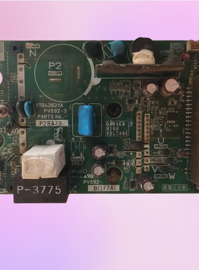 适用日立中央空调风机模块板 17B42621A