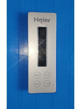 适用海尔冰箱显示板按键板显示屏0060823936D不带外壳