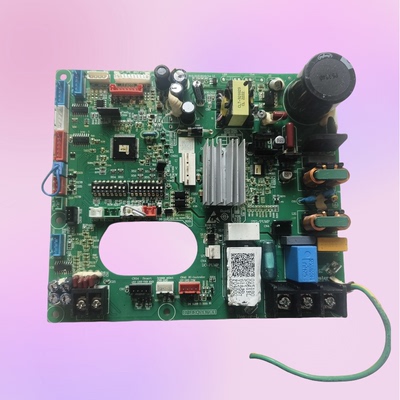 适用于海尔空调主板0151800561BL