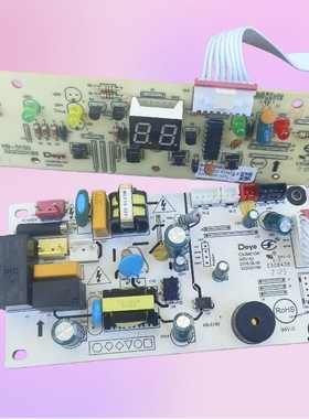 适用除湿机电脑板主板CSJM610W电源板322020189 322020188