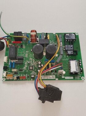 适用科龙变频空调外机主板控制板1837430.E