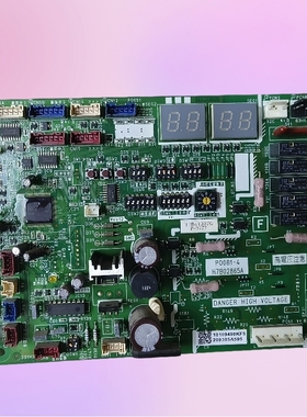 适用海信日立中央空调外机主板17B41307B H7B02865A P0081 电脑板