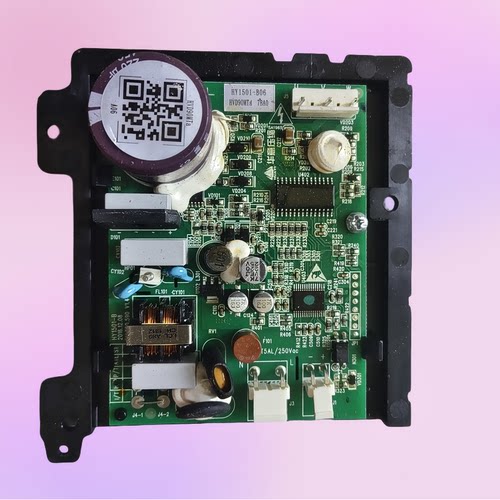 适用美菱冰箱变频板HVD90MTa压缩机驱动板HY1501-B06