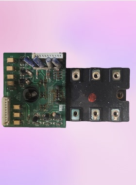 适用海尔空调KR-140W/BP  VC571015 0010450026 模块驱