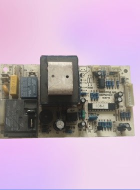 适用电器配件电脑板主板控制板100710V2.0