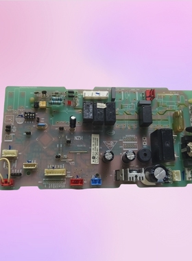 适用海尔空调配件原装主板V98505 0010451850电脑板 控制板线路板