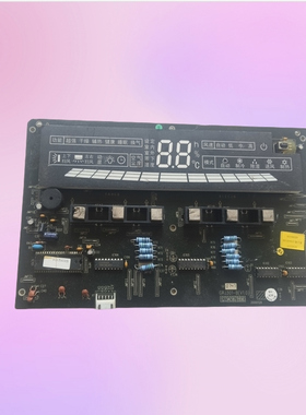 适用于格力空调柜机触屏显示控制面板30543119 显示板D301F33B