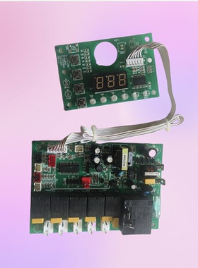 适用于制冰机电脑板z主a板控制板 CL015V8Z CL17C150C