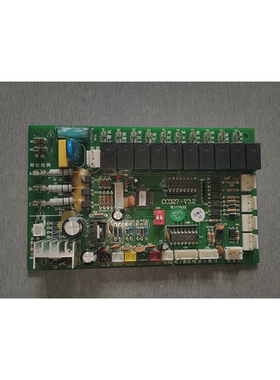 适用水冷机空调电脑板主板控制板 CC327-V3.2  W110609