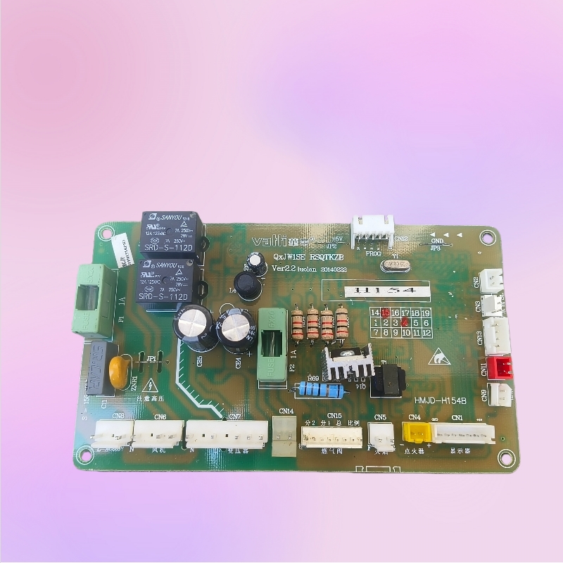适用华帝热水器电脑板HMJD-H154B