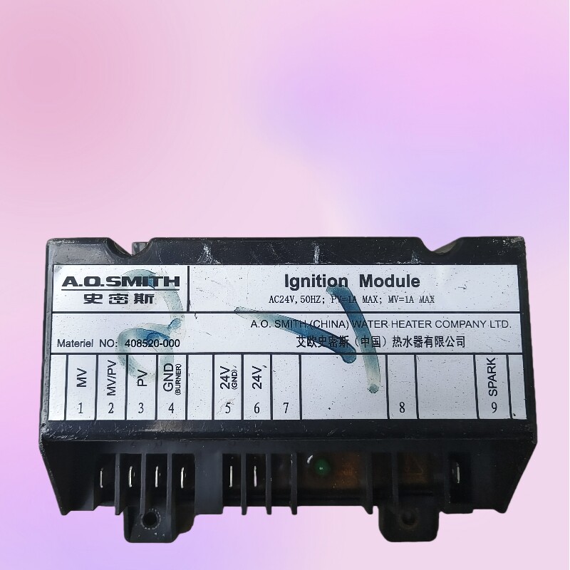 适用史密斯容积式燃气热水器电子点火控制器EMGP-D\C 408520-000