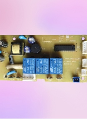 适用除湿机电脑板主板OL-MA01 V2.01控制板