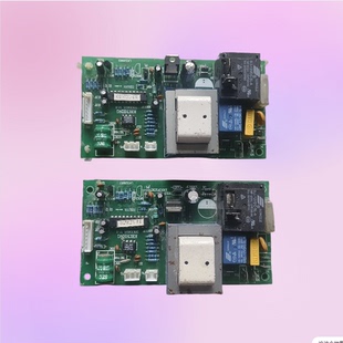 适用LCD150PCB主板LK02883松井除湿机 显示板配件