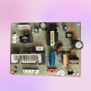 适用老板油烟机电脑板主板电源板YW-LB8328A1-4