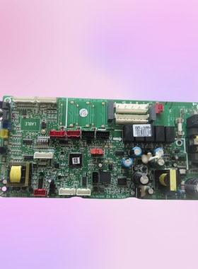 适用格力多联机天花机空调30226233 主板30226231 30224000064