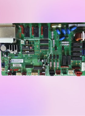 适用日立空调主板H7D06971A H7B03410A P0024Q-0 PQ-176