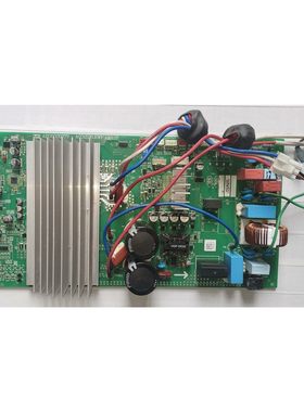 适用TCL变频空调外机电脑版AR05020277主板AC02IB6.RWP.130128