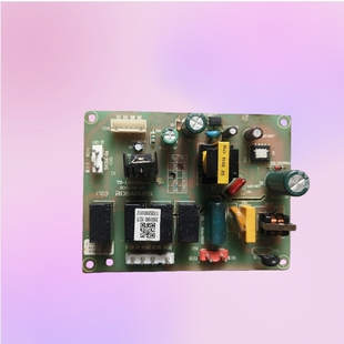 适用老板油烟机电脑板主板电源板TB-LB8328A1-4