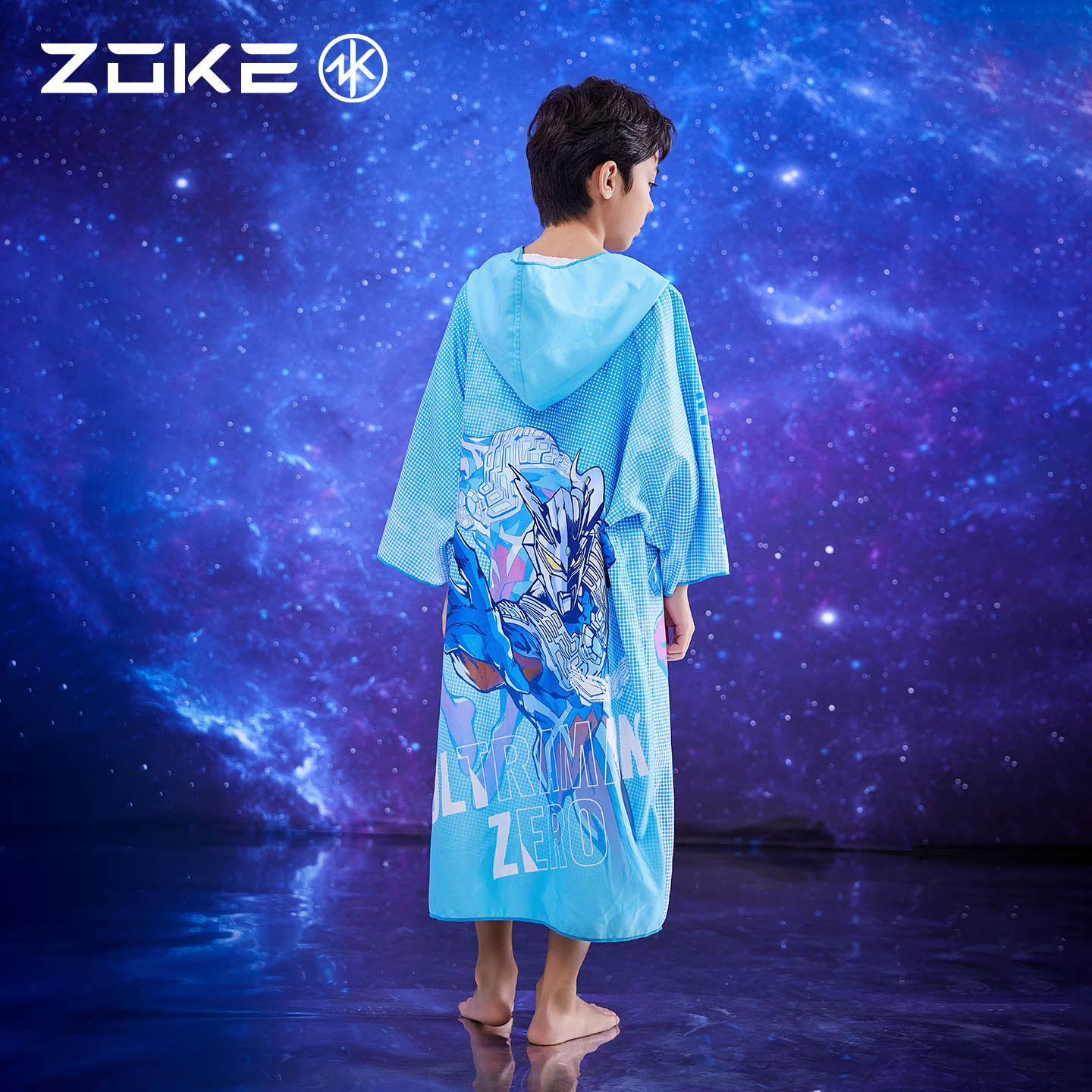 洲克男童开衫浴袍upf50+防晒