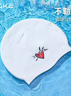 洲克硅胶泳帽女士防水护发护耳不勒头游泳帽zoke女孩训练泳镜泳衣