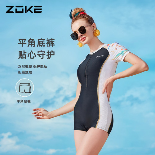 洲克游泳连体泳衣女士短袖平角