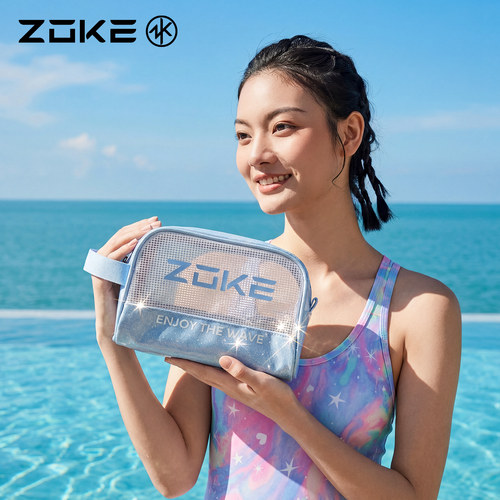 ZOKE泳包健身洗漱专用游泳收纳包