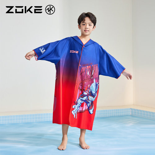 洲克男童浴袍开衫斗篷防晒保暖