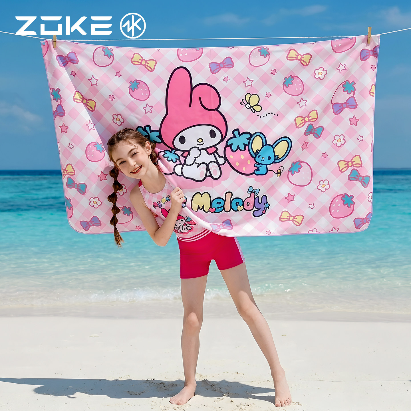 洲克儿童吸水浴巾速干防晒保暖zoke美乐蒂女孩游泳训练防寒毛巾