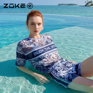 洲克泳衣女分体三件套泳装 防晒平角泡温泉度假遮肉显瘦保守游泳女