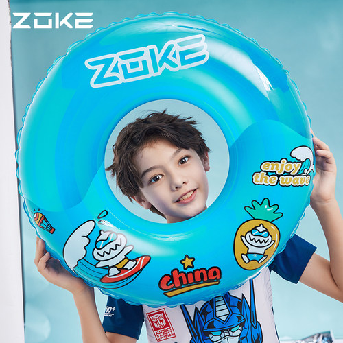 Zoke充气儿童1-3-6岁学救生圈