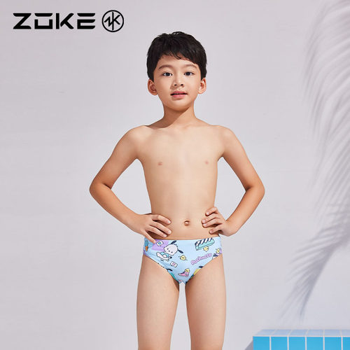 洲克男童三角泳裤专业游泳训练